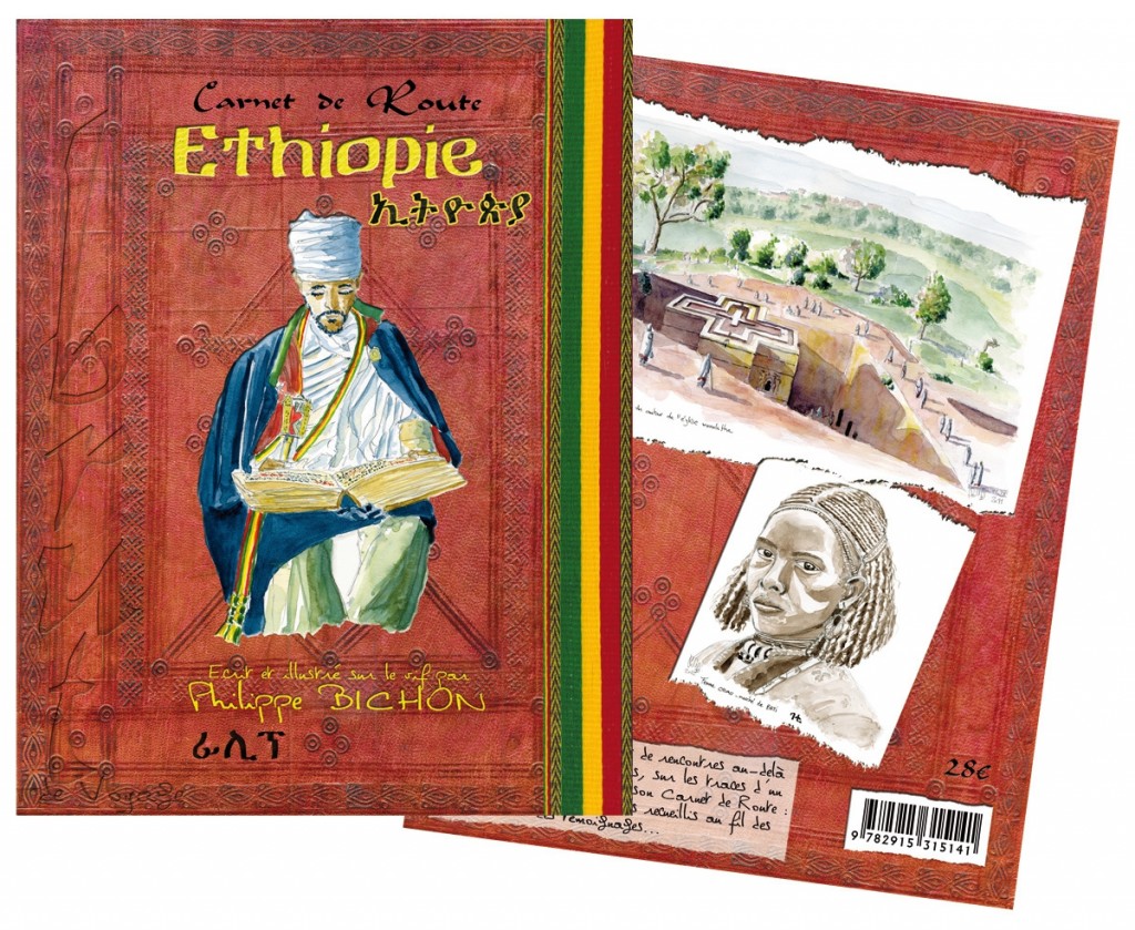 CARNET DE ROUTE ETHIOPIE - JX1953
