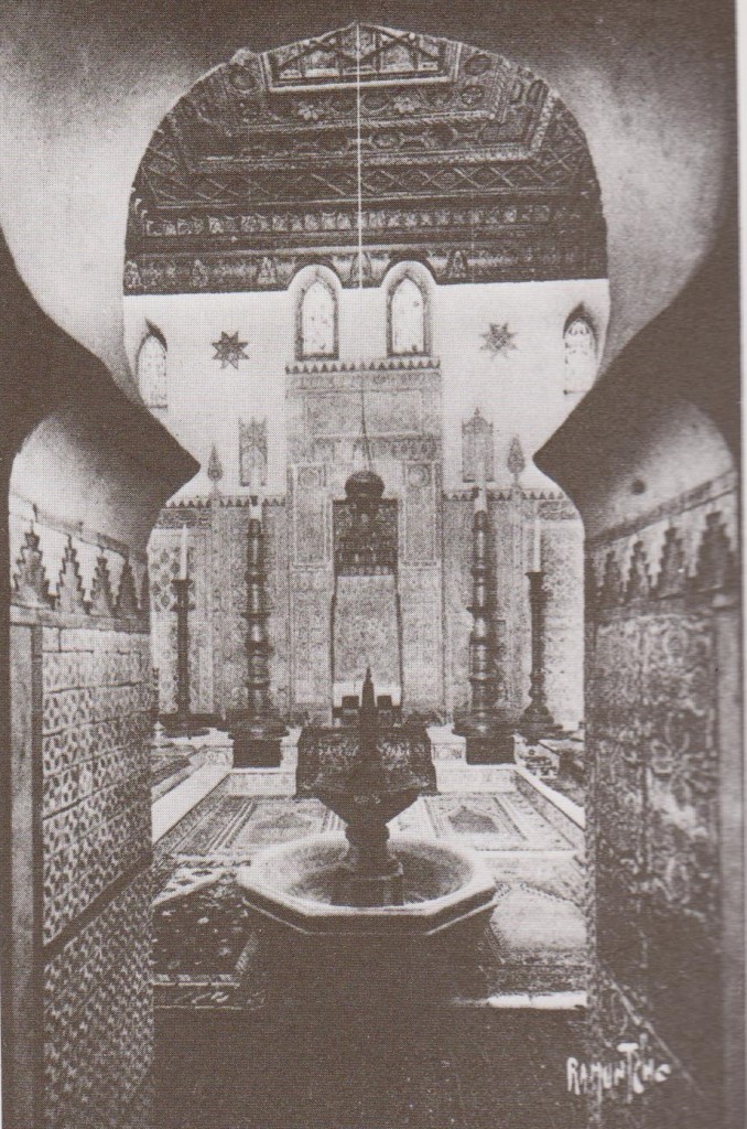 Mosquée 1ax