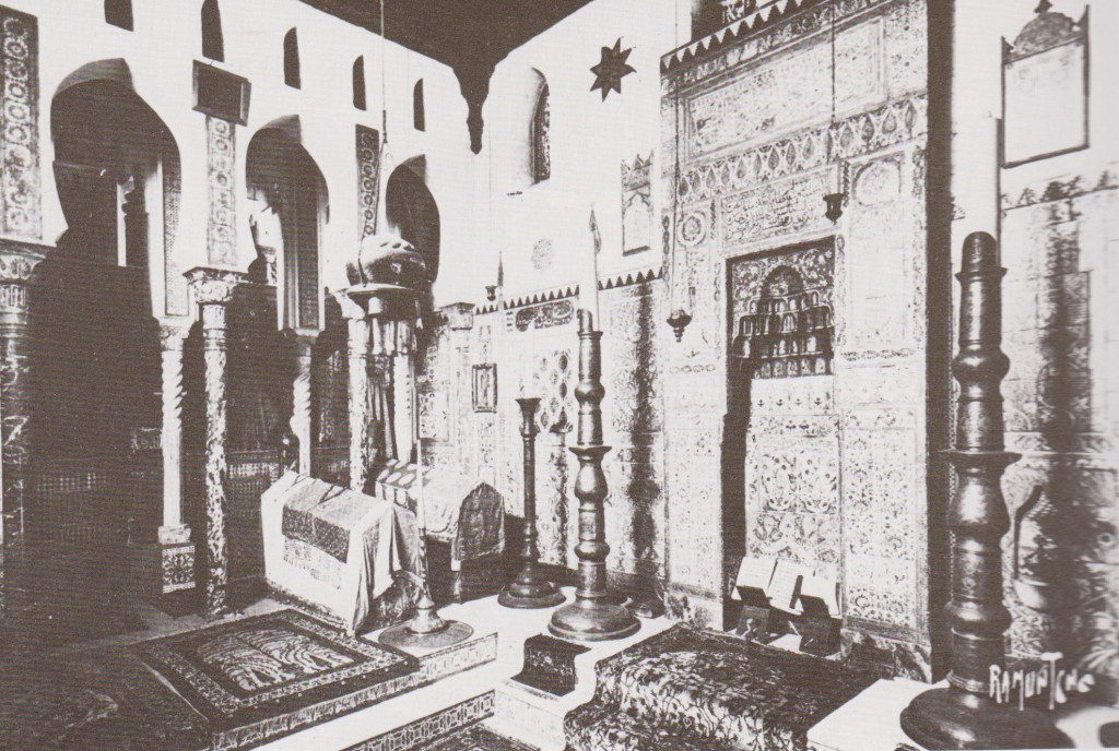 Mosquée 1bx