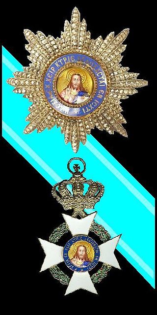 Croix d’Officier de l’Ordre Royal du Sauveur