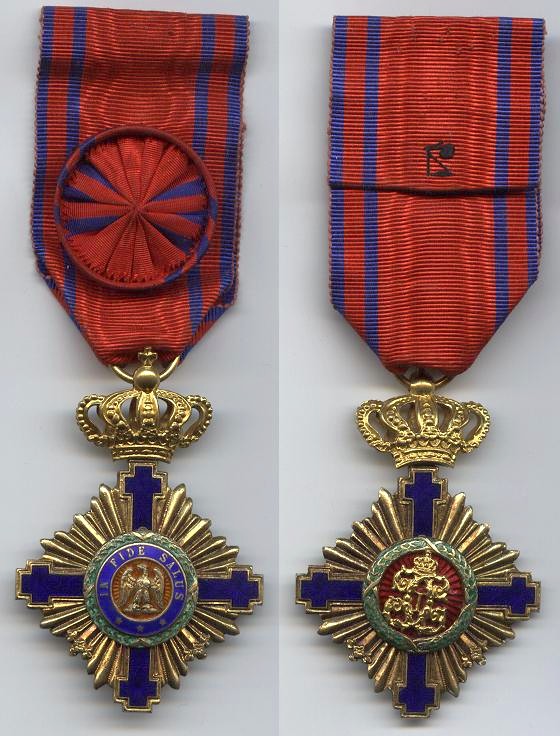 Croix d’officier d’Etoile de Roumanie