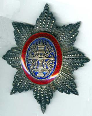 Ordre Royal du Cambodge