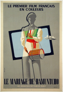 Affiche du Ramuntcho de Vaucorbeil, 1947 -Collection Musée Basque et de l’histoire de Bayonne 86 142 1